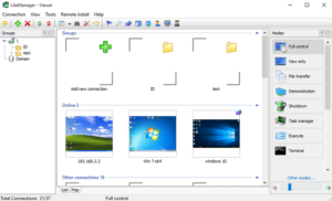 litemanager password litemanager password