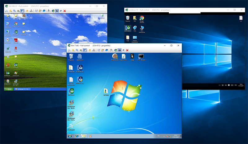 LiteManager PRO Screenshot viewer