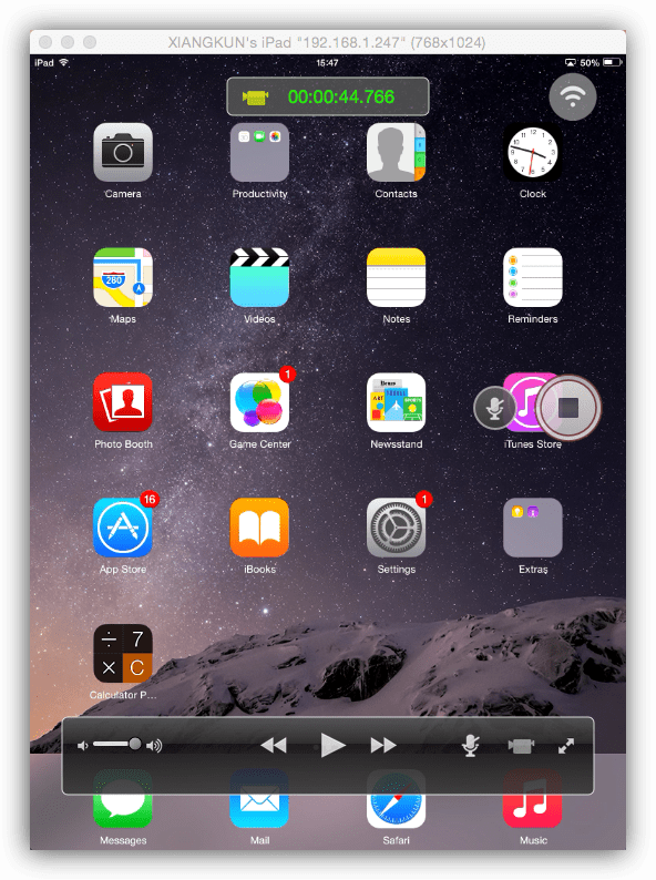 x-mirage iPhone iPad Recorder