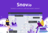 Snovio Drip Campaigns Review lifetime deals