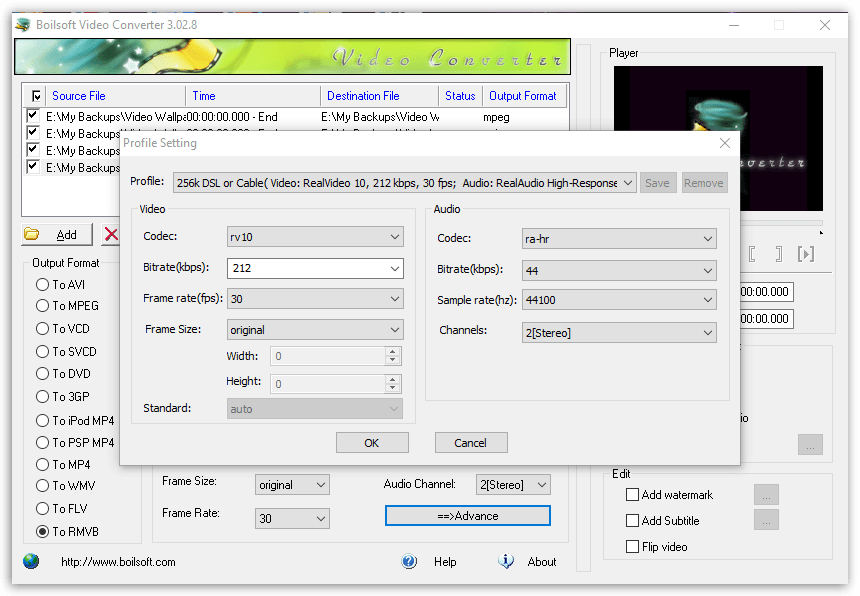 BoilSoft Video Converter - Profile Settings