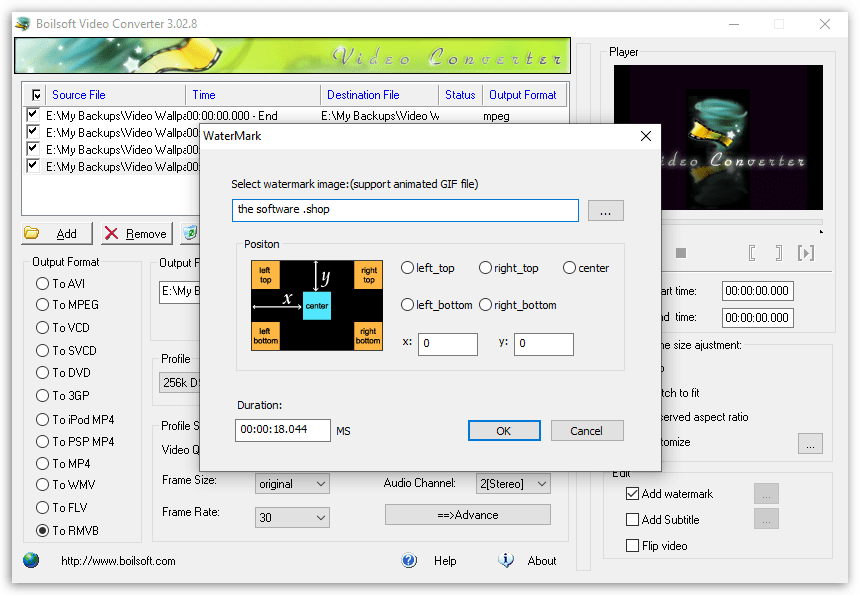 BoilSoft Video Converter - Watermark