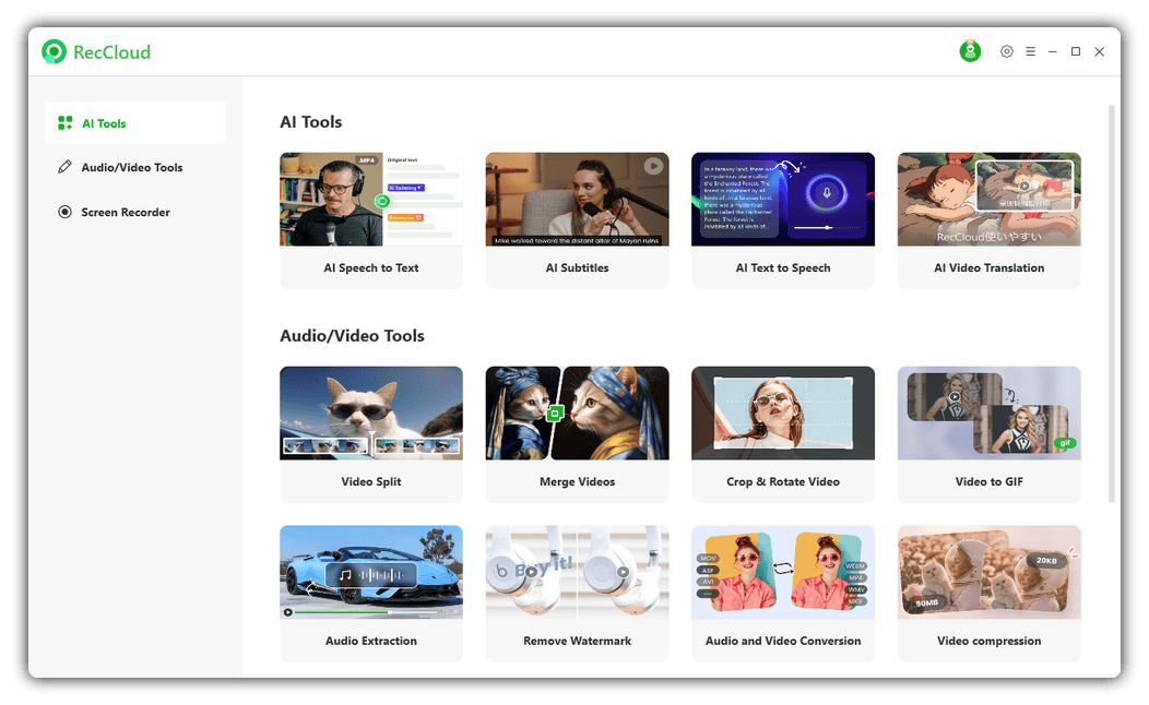 RecCloud VIP Screenshots