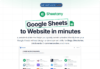 Sheetany Review Lifetime Deal Discount Coupon