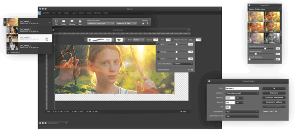 Abelssoft Artipic Features
