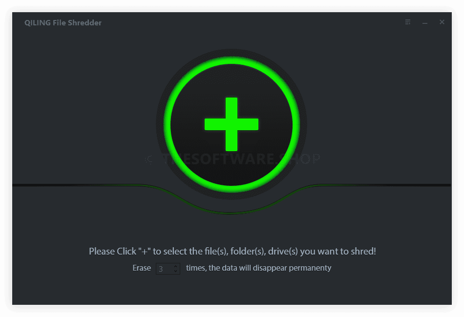 Qiling File Shredder Main Interface