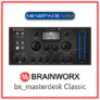 Audio Plugin Giveaway: Brainworx bx_masterdesk Classic – Free Full License –  a Complete High-end Analog Mastering System