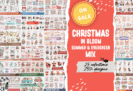 Giveaway – Christmas in Bloom: Summer Evergreen Mix Bundle – 250+ Designs from 25 festive & sunny design sets |  Commercial License