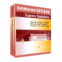 100% Software Giveaway on DataNumen Outlook Express Undelete – Free Business License Key – Deleted DBX Files Recovery Tool – for Windows
