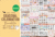 Giveaway – Lazy Cat’s Seasonal Celebration Bundle: Free 25 Graphic Packs for Easter, Spring, Mother’s Day and More | Commercial License Included