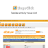 Free Full Version – Franzis Photoshop Package: Black & White Projects 4 + Color Projects 4 – for Windows & Mac