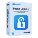 Software Giveaway – MagFone iPhone Unlocker: Free License Code – Full Version for Windows