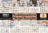 Giveaway – Retro Sublimation Mega Bundle: Free 390+ Ready-to-print Retro Designs + Commercial License
