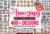 Giveaway – The Amazing Graphics Bundle: Free 400+ Designs – Beach Quotes, 4th of July Quotes, and more | Commercial License