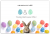 O&O Easter Special Offer – Up to 90% OFF on Every O&O Software