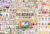 Gievaway – The Big Summer Clipart Bundle 2: Free 37 High-Resolution PNG Sets with Transparent Backgrounds – Commercial License