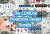 98% Off + 10% Off Coupon on The COVID19 Protection Design Bundle – 1238 Illustrations, Patterns, Icons, Elements, T-shirt Designs.