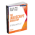 eBook: The JavaScript Workshop