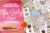 Giveaway – The July Clipart Huge Bundle: Free 55 Whimsical Illustration Sets | Ideal for Crafts, Gifts, Planners, Sublimation | Commercial License Included