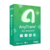 100% Software Giveaway on Anytrans for Android – Free Full Version – Lifetime License – for Windows